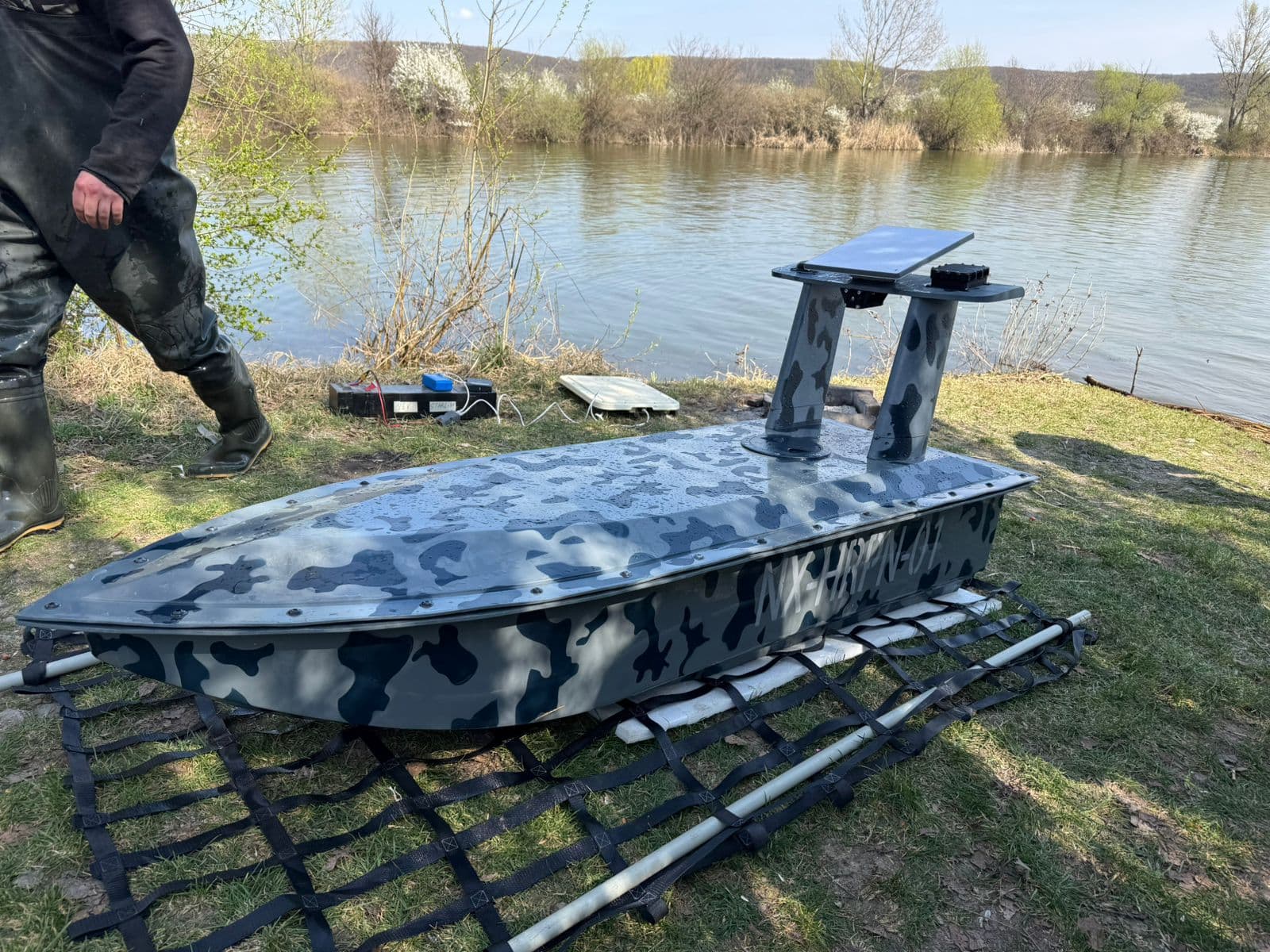 ГАРПУН - фото 1