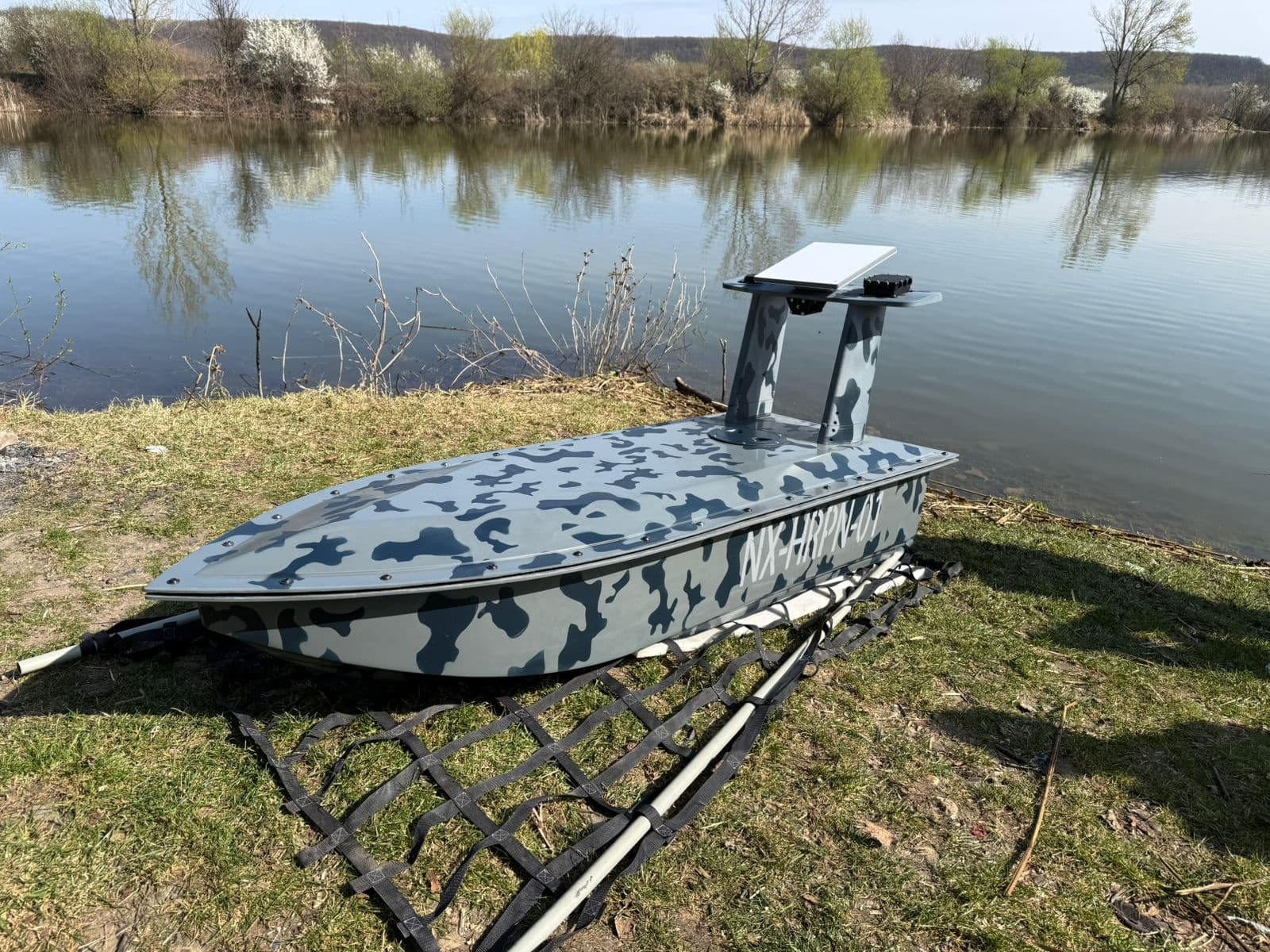 ГАРПУН - фото 11