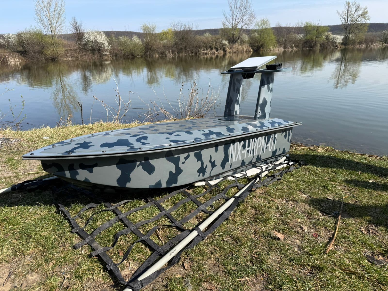 ГАРПУН - фото 9